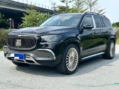 Mercedes-Benz GLS 2021 Facelift GLS 450 4MATIC Fashion - ფოტო 1