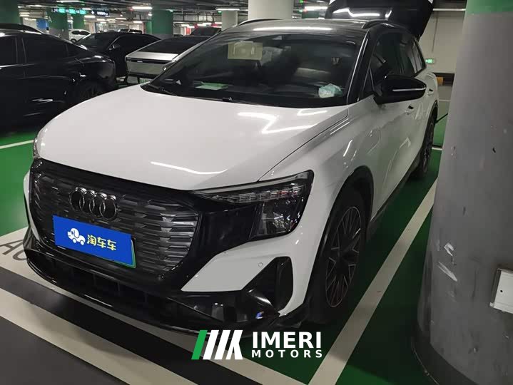Audi Q5 e-tron 2023 40 e-tron Starlight Mecha Package - ავტომობილი ჩინეთიდან