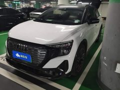 Audi Q5 e-tron 2023 40 e-tron Starlight Mecha Package - ფოტო 1