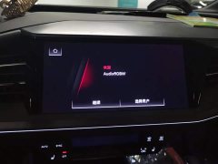 Audi Q5 e-tron 2023 40 e-tron Starlight Mecha Package - ფოტო 13