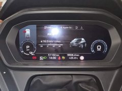 Audi Q5 e-tron 2023 40 e-tron Starlight Mecha Package - ფოტო 14