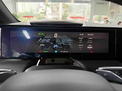 HiPhi X 2022 Visionary Edition 6-Seater Long Range - ფოტო 5