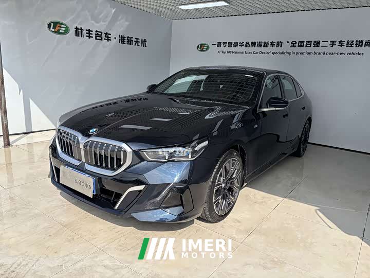 BMW 5 Series 530Li Luxury M Sport Package