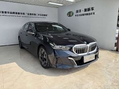 BMW 5 Series 530Li Luxury M Sport Package - ფოტო 4