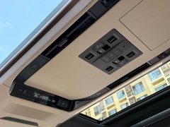 Toyota Vellfire 2024 Crown Hybrid 2.5L Executive Premier Edition - ფოტო 11