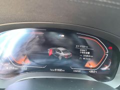 BMW 5 Series 530Li xDrive M Sport Package - ფოტო 11