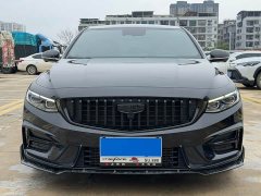 Geely Xingrui 1.5TD Kunlun Edition - ფოტო 2