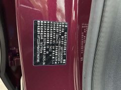 Chery Fengyun A9L Four-Wheel Drive High-Performance Peak Edition - ფოტო 10