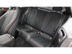 Mercedes-Benz E-Class (Imported) 2020 E 260 Coupe - ფოტო 7