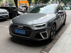 Audi A4L 2022 40 TFSI Luxury Dynamic - ფოტო 1