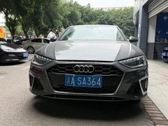 Audi A4L 2022 40 TFSI Luxury Dynamic - ფოტო 2