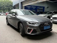 Audi A4L 2022 40 TFSI Luxury Dynamic - ფოტო 3