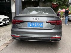 Audi A4L 2022 40 TFSI Luxury Dynamic - ფოტო 4