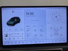 Li Auto L7 Pro - ფოტო 15