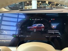 AITO M9 2025 Extended Range Max 52kWh 6-Seater with 192-Channel LiDAR - ფოტო 14