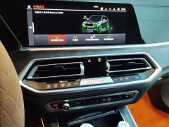 BMW X5 (Imported) 2021 Facelift xDrive40i M Sport Package - ფოტო 14