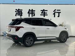 Kia Situs 1.5L CVT Luxury - ფოტო 13