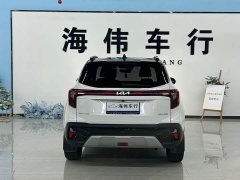 Kia Situs 1.5L CVT Luxury - ფოტო 14