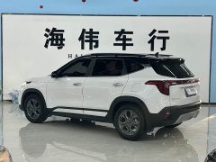 Kia Situs 1.5L CVT Luxury - ფოტო 15