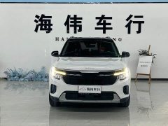 Kia Situs 1.5L CVT Luxury - ფოტო 2