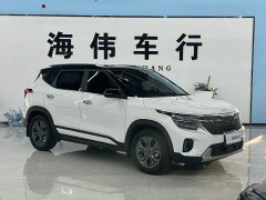 Kia Situs 1.5L CVT Luxury - ფოტო 3