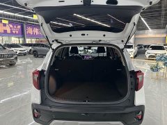 Kia Situs 1.5L CVT Luxury - ფოტო 6