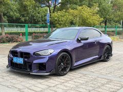 BMW M2 2024 M2 - ფოტო 1