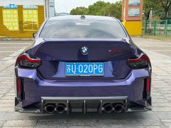 BMW M2 2024 M2 - ფოტო 15