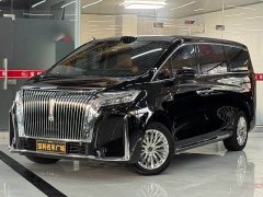 Great Wall WEY Shanshan New Energy Four-Wheel Drive Shanshan 8 - ფოტო 2