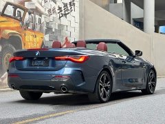 BMW 4 Series 425i Convertible M Sport Package - ფოტო 5
