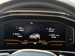 Volkswagen Tacqua 2021 280TSI DSG R-Line Smart Connection Edition - ფოტო 12