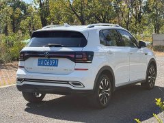 Volkswagen Tacqua 2021 280TSI DSG R-Line Smart Connection Edition - ფოტო 4