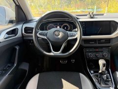 Volkswagen Tacqua 2021 280TSI DSG R-Line Smart Connection Edition - ფოტო 9