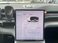 NIO ES6 2024 75kWh - ფოტო 8