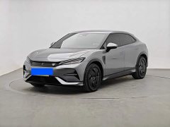 BYD Song L EV 550km Excellence Edition - ფოტო 1