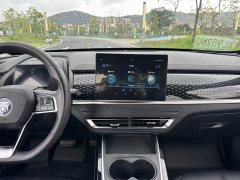 BYD Qin Plus 2021 EV 400KM Leading Comfort Edition - ფოტო 14