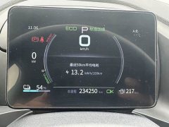 BYD Qin Plus 2021 EV 400KM Leading Comfort Edition - ფოტო 15
