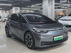 Volkswagen ID.3 Pure Smart Edition - ფოტო 3