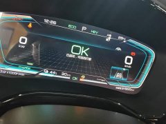 BYD Han 2020 DM AWD Performance Luxury Edition - ფოტო 14