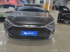 BYD Han 2020 DM AWD Performance Luxury Edition - ფოტო 2