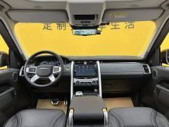 Land Rover Discovery 360PS S - ფოტო 9