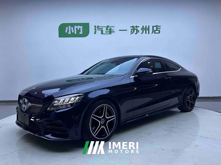 Mercedes-Benz C-Class (Imported) C 200 Coupe - ავტომობილი ჩინეთიდან