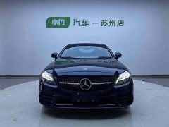 Mercedes-Benz C-Class (Imported) C 200 Coupe - ფოტო 2