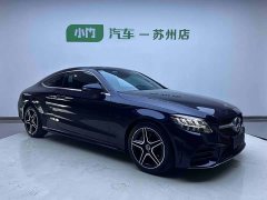 Mercedes-Benz C-Class (Imported) C 200 Coupe - ფოტო 3