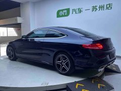 Mercedes-Benz C-Class (Imported) C 200 Coupe - ფოტო 4