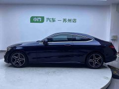 Mercedes-Benz C-Class (Imported) C 200 Coupe - ფოტო 7