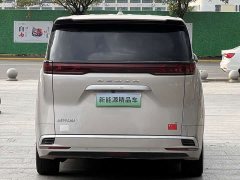 Denza BYD Denza D9 2022 EV 620 Premium - ფოტო 5