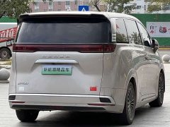 Denza BYD Denza D9 2022 EV 620 Premium - ფოტო 6