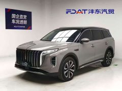 FAW HS7 2.0T AWD Edition - ფოტო 1