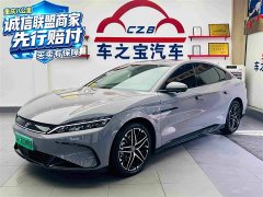 BYD 2025 Han EV 605KM Deluxe - ფოტო 1